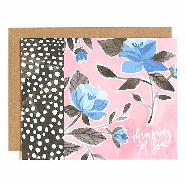 التفكير فيك بطاقة واحدة