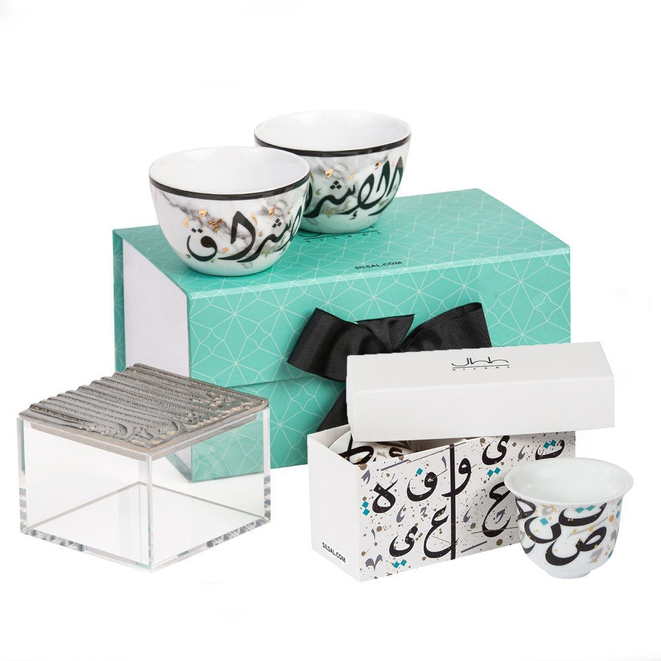 Coffee Gift Set